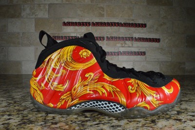 supreme foams red