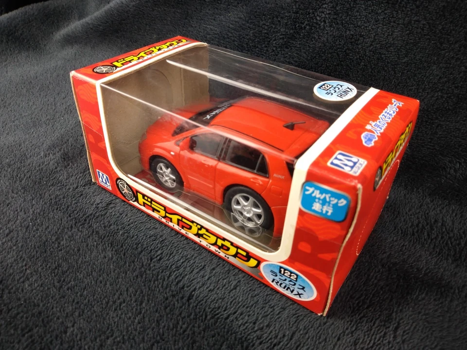 MARUKA DRIVE TOWN TOYOTA RUN X #122 ¦ JDM PULLBACK RARELY FOUND COROLLA - Image 3 of 4