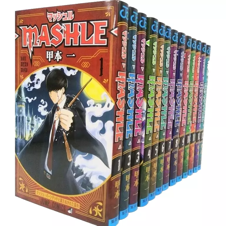 Mashle: Magic and Muscle Japanese Tankobon Vol.1-18 Complete Full