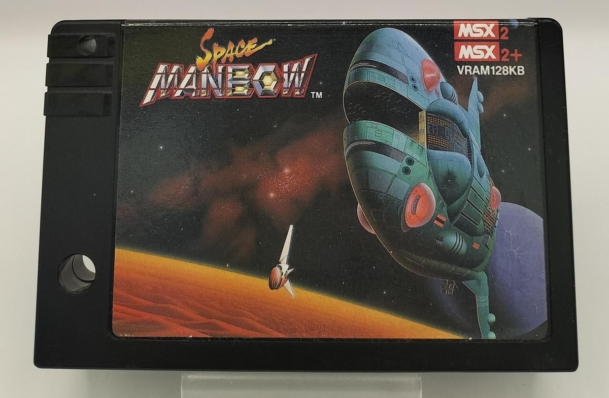 MSX2/MSX2+用ソフト「スペースマンボウ」 スペースマンボウ | KONAMI コナミ商品・サービス情報サイト