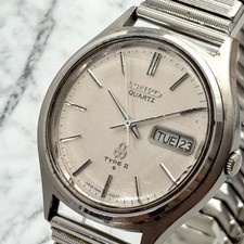 Working SEIKO Type II Quartz Battery Men's Day-Date Watch