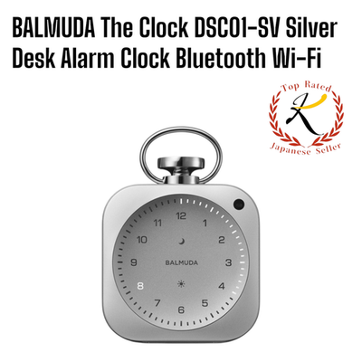 US/DDP】 BALMUDA The Clock DSC01-SV Silver Desk Alarm Clock