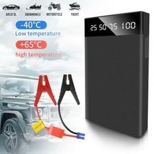 Car Battery Booster Portable 20000mAh 12V Jump Starter Pack