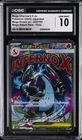 2025 POKEMON JAPANESE MEGA DREAM EX ATTACK MEGA CHARIZARD X EX CGC 10 GEM MINT