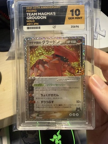 ACE 10 Team Magma's Groudon 011/025 s8a-P 25th Anniversary Pokemon Japanese 2021