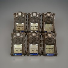 MSA Altair 4XR 4-Gas Detector &ndash; LEL O CO HS | Calibrated + Warranty
