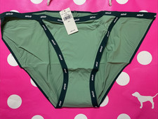 NWT AERIE AMERICAN EAGLE L Green SMOOTH THIN NYLON SPANDEX STRING BIKINI PANTIES