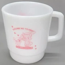 Toho Animation Suzume Pink Stacking Mug Used 8cm Collectible Japan