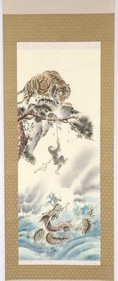 神龙秘籍古董日本画作、画卷| eBay