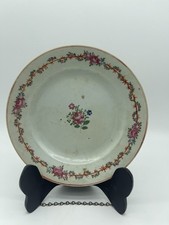 Antique Chinese Famille Rose Porcelain Floral Plate