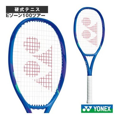 Yonex EZONE 100 Tour 08EZ10TR G3 Tennis Racket Frame Only Hard Type Racquet