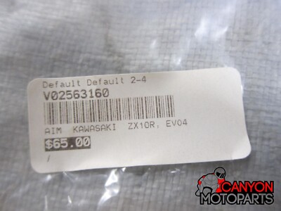 AiM EVO4 Kawasaki ZX-10R (2011 & later) ECU interface harness