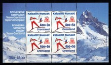 Groenland 1994 Mi. Bl. 5 Bloc Feuillet 100% Neuf ** Ski