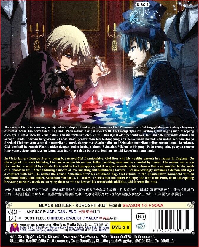 DVD Anime Black Butler Kuroshitsuji Complete Series (Season 1-3 +Movie +9  OVA) E