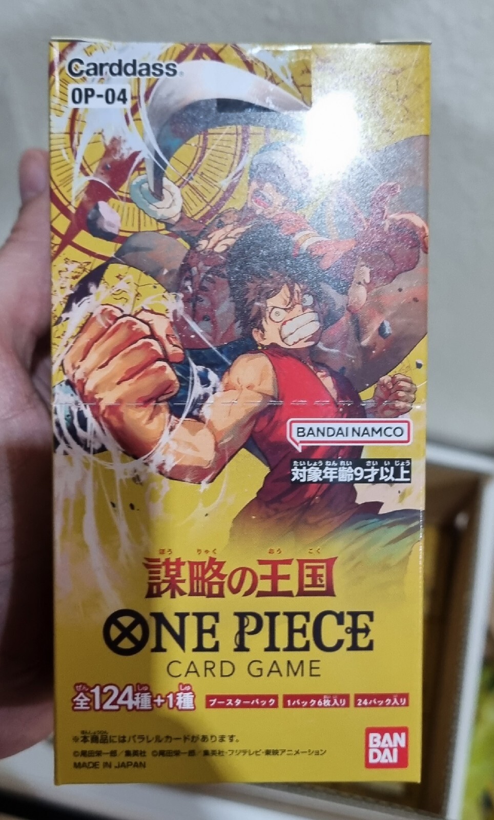 One Piece Card Game Kingdom Of Intrigue OP04 Display NEUF dans son