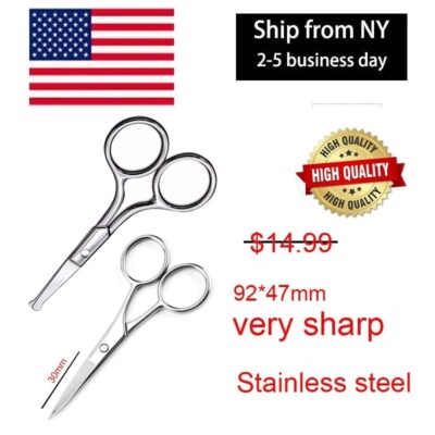 MULTI-PURPOSE SMALL SCISSORS FOR MEN WOMEN NAILS, HAIR, BEARD, CUTICLES, THREAD