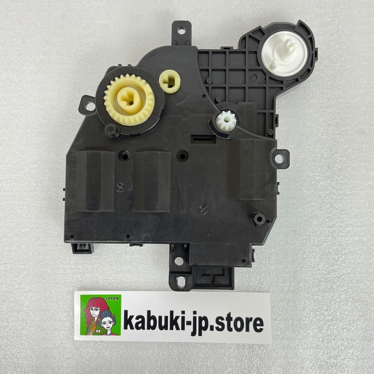 Toyota Genuine 87106-48170 Servo Sub-Assy Damp No.1 NOAH