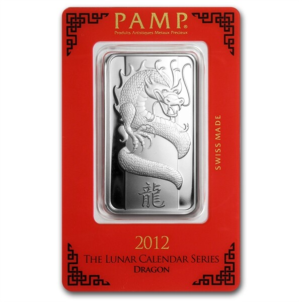 PAMP Suisse Lunar Year of the Dragon 2012 1 oz .999 Silver Bar (in
