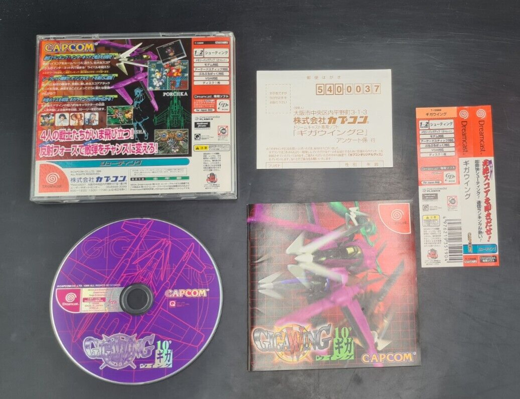 GigaWing Giga Wing - SEGA Dreamcast Capcom Shoot - Complet - NTSC-J JAP JAPAN