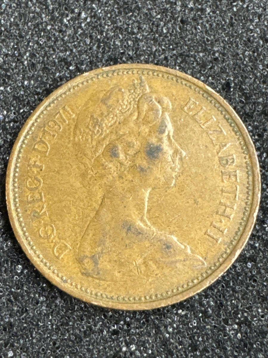 2NEW PENCE DGREG F.D1971 ELIZABETH11