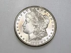 1882-CC $1 Morgan Silver Dollar Unrated Uncirculated