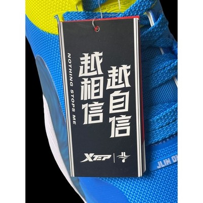 Xtep Jeremy Lin JLin One Hoops For Hope Blue and Yellow Men Basketball Shoes NWT Xtep Jeremy Lin JLin One Hoops For Hope Blue and Yellow Men  main image 2