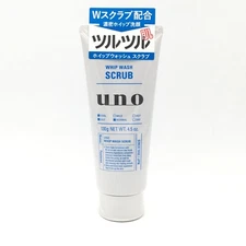 Shiseido UNO Whip Wash Scrub 130g /4.5oz