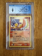 Ho-Oh 27/115 EX Unseen Forces Regular CGC Mint 9 Non Holo Pokemon Card TCG 2005 on eBay