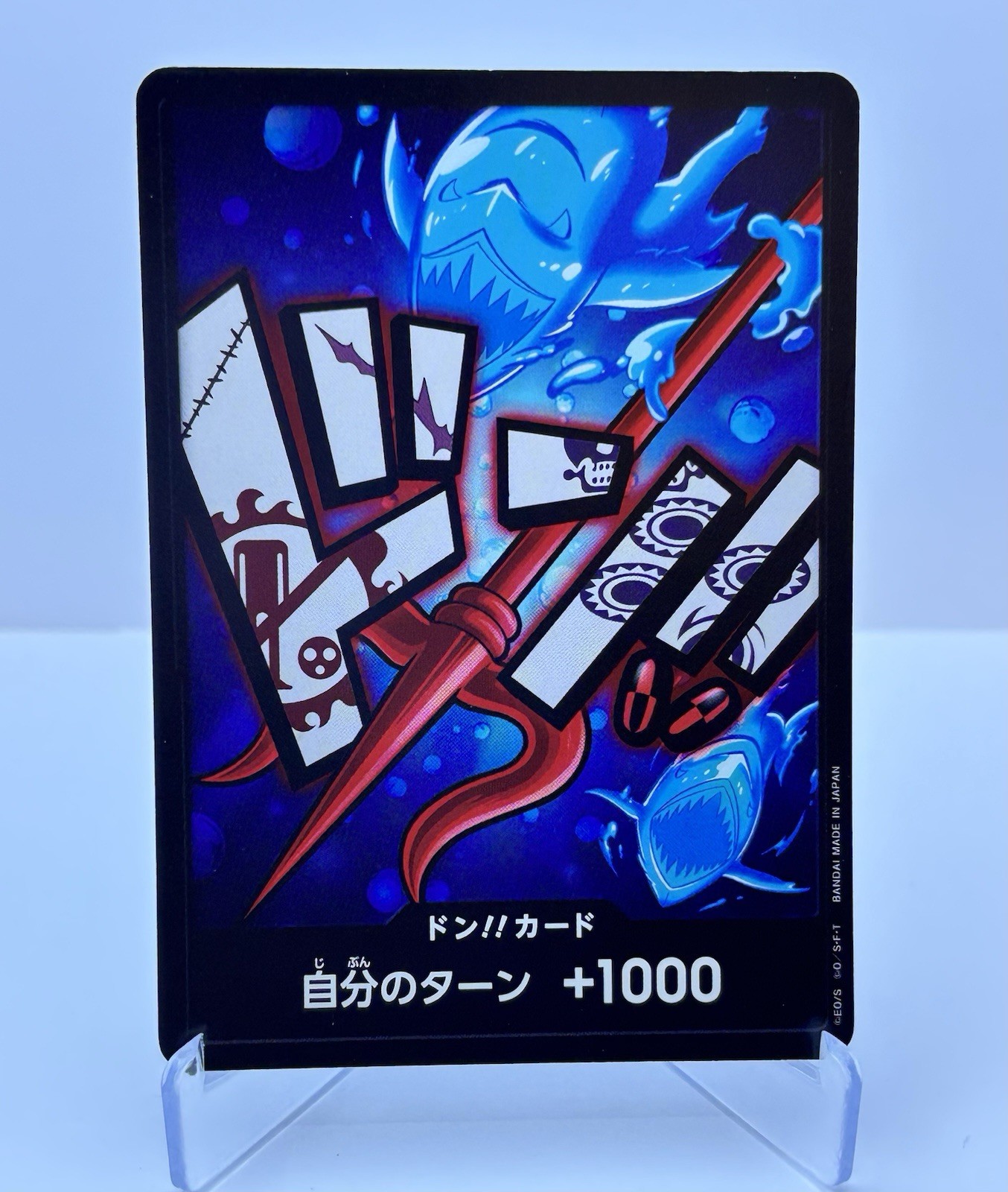 DON!! Card (Hody Jones) Premium Booster -The Best- Regular Japanese