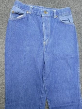 VINTAGE Chic by H.I.S Jeans Womens 10/11 Short Denim High Rise Straight Leg 90s
