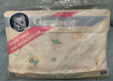 Vintage 1989 Gerber Hooded Towel  Washcloth Set NOS Made in USA Baby Bath Set