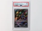 MEWTWO BLACK STAR PROMO 2023 - POKEMON SVP EN - 151 ULTRA-PREMIUM #052 PSA 9!
