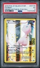 2016 POKEMON XY BLACK STAR PROMO MEW EX #XY110 PSA 5 EX #112141258