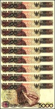 Indonesia 5000 Rupiah, 1998, P-130g, UNC X 10 PCS