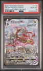 Pokemon Rayquaza Vmax Evolving Skies 218/203 Secret Rare Full Alt Art PSA 10