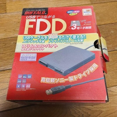 BUFFALO FD-USB USB Floppy Disk Drive 2HD 144MB Compatible with Windows Mac