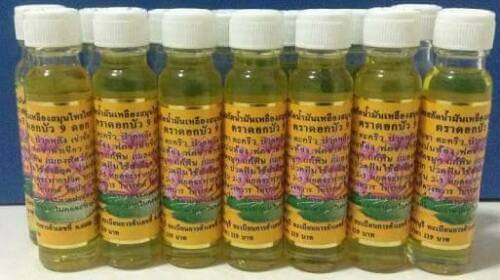 5x estratto di olio giallo Plai erba tailandese-cinese fiore di loto 9 fiori ... - Foto 2 di 8