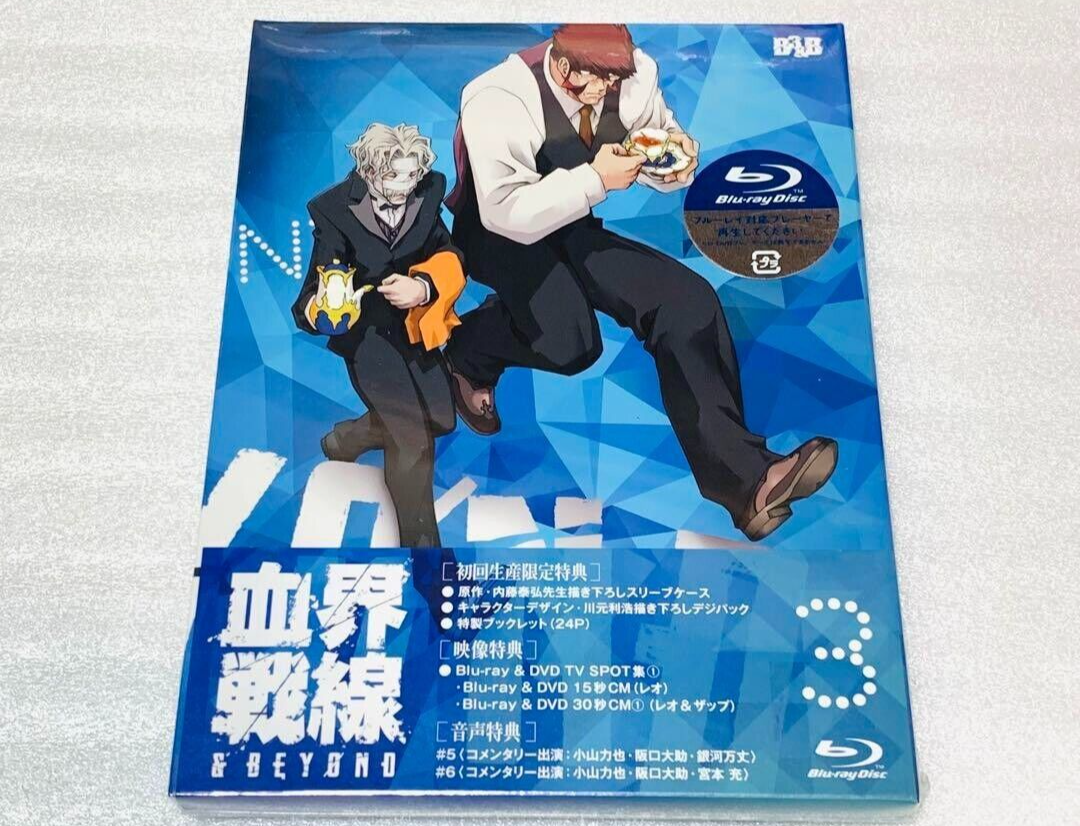 Blood Blockade Battlefront & Beyond Blu-ray vol.3 Limited First Edition