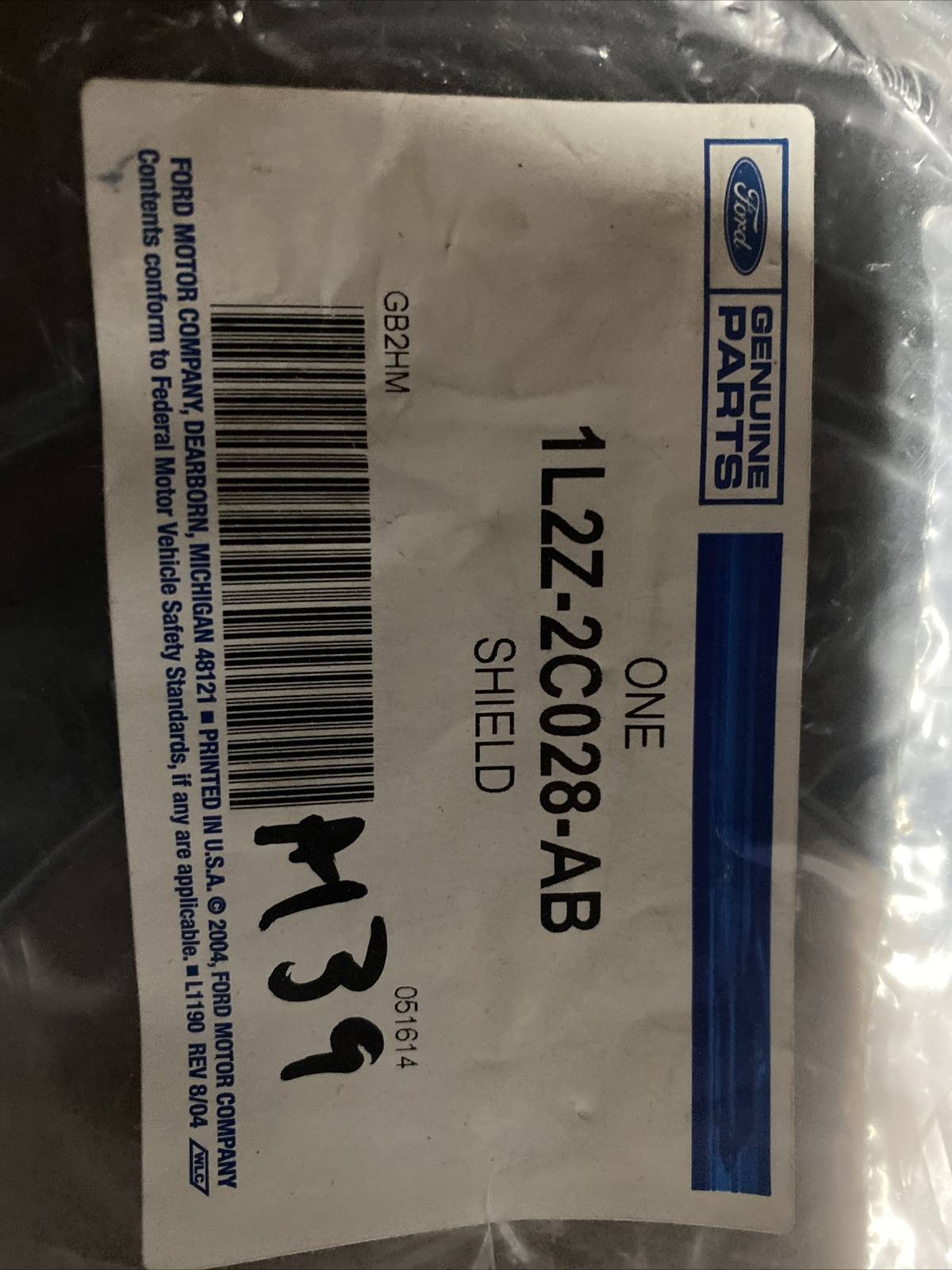 NEW OEM Ford Rear Brake Backing Plate Shield Right 1L2Z2C028AB