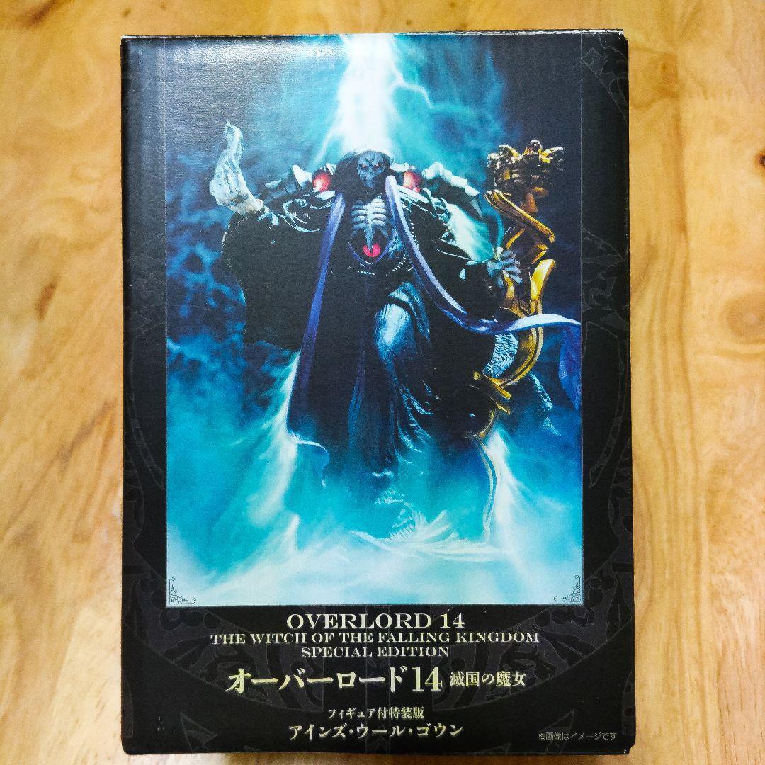 Overlord Ainz Ooal Gown Figure | eBay