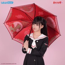 Cardcaptor Sakura Cosplay Umbrella For Sunshade Sun Protection With Drop Shadow