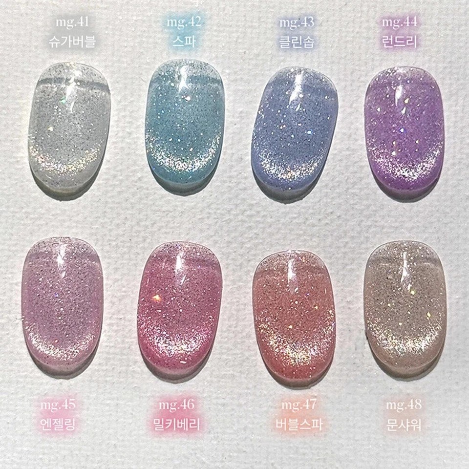 Vernis à Ongles Gel Pailleté Yogurt Nail – 9 Couleurs K-Beauty 'In The Mood For Love'