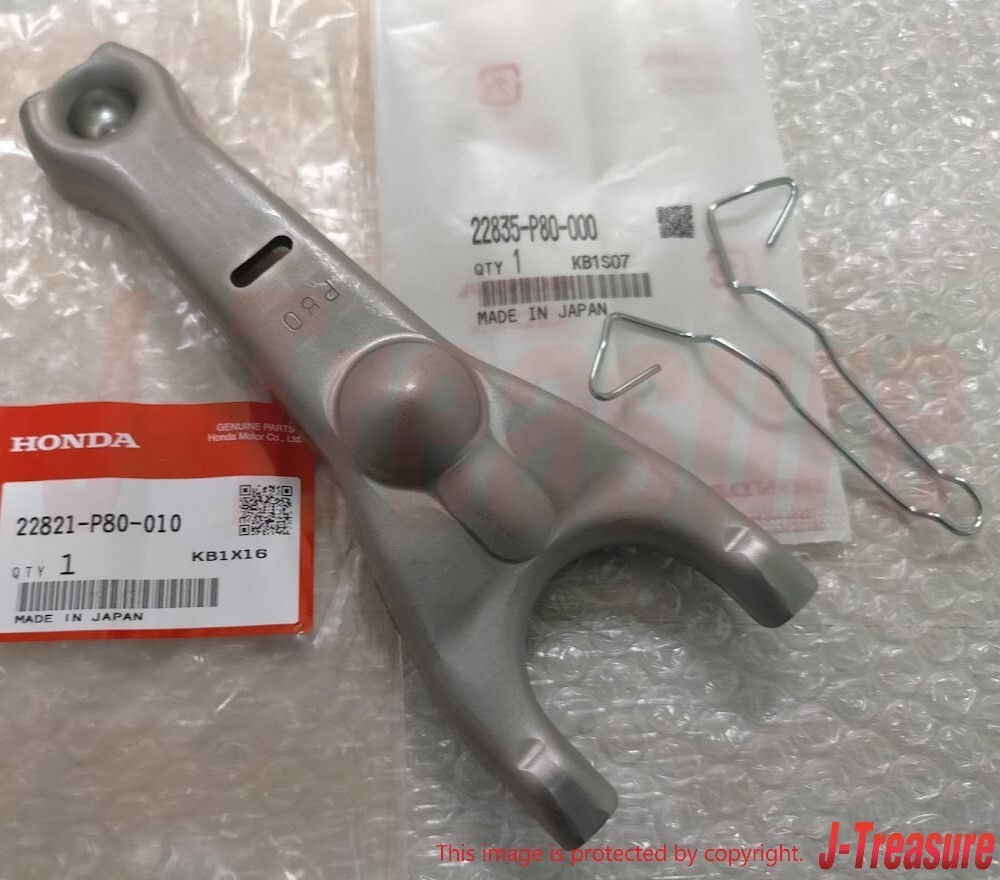 HONDA CIVIC EG6 EK9 INTEGRA DB8 DC2 Genuine Clutch Release Fork