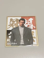 Ryu ga Gotoku Ceremonial Exhibition Shikishi Kazuma Kiryu First Edition New