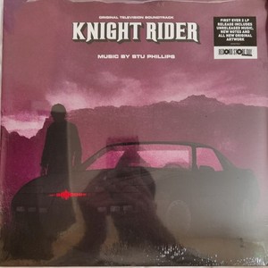 Knight Rider Music | eBay