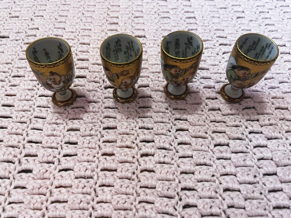 Старинный фарфор Кутани ножки саке чашки Вака стихи подписанный набор 4 - Изображение 2 из 4
