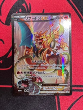 Charizard EX #276/XY-P Prices | Pokemon Japanese Promo | Pokemon Cards