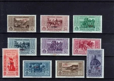 AEGAN  ISLANDS  EGEO  SIMI  1932   GARIBALDI  Mi 88-97  MLH*