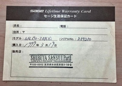 SAGE Graphite Ⅲ RPLXi 690-3 9ft #6 3pc Fly Rod Fishing | eBay