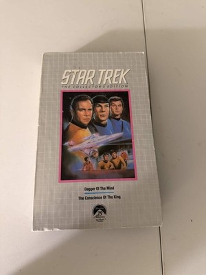 Star Trek Collector s Edition VHS Dagger Of The Mind/The Conscience Of The King